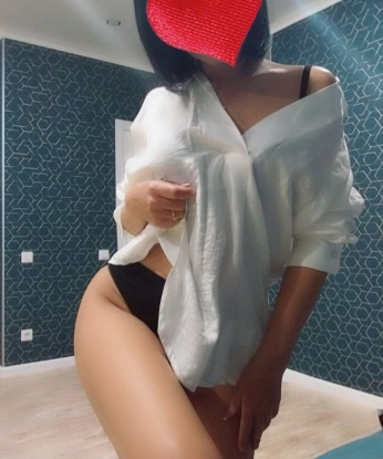 Есения