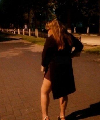 Алла