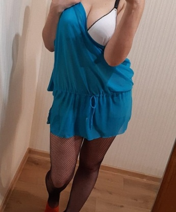Людмила